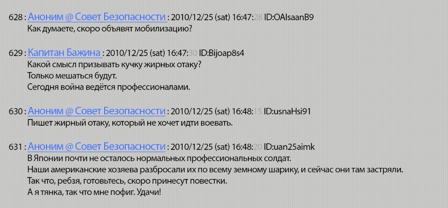 925x430