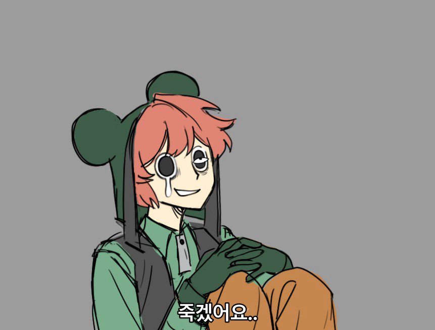 861x655