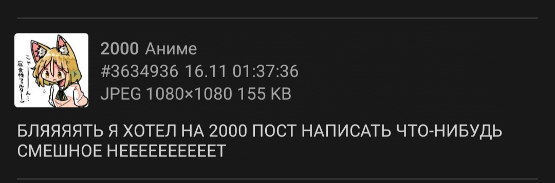 1080x356