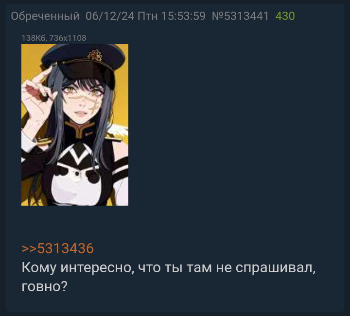 720x650