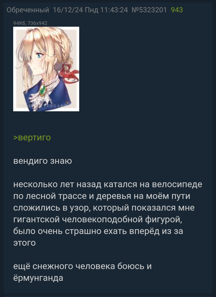 720x990