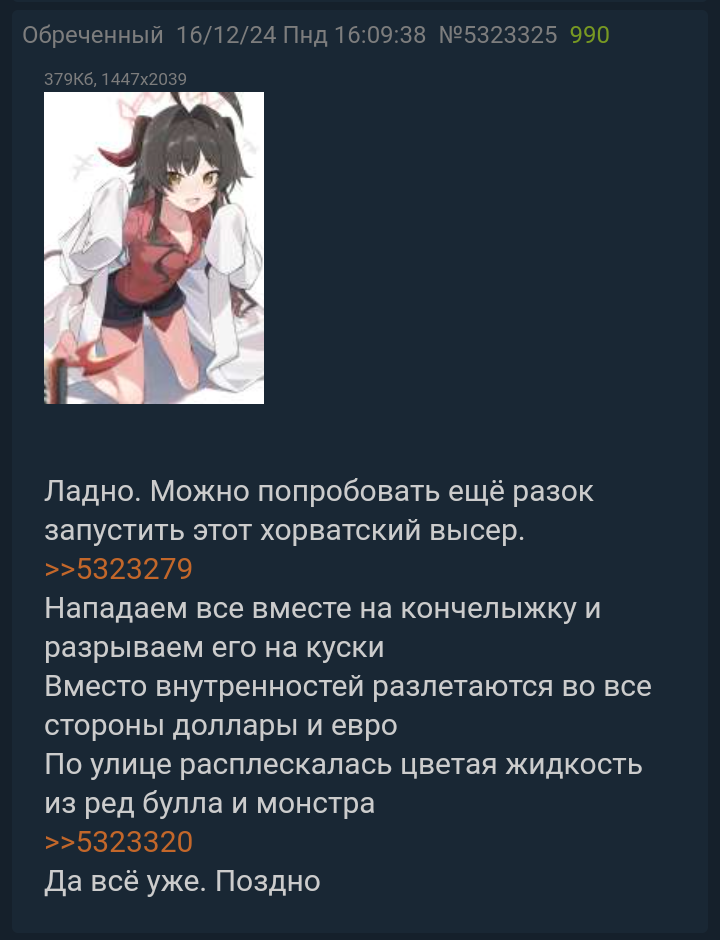 720x940