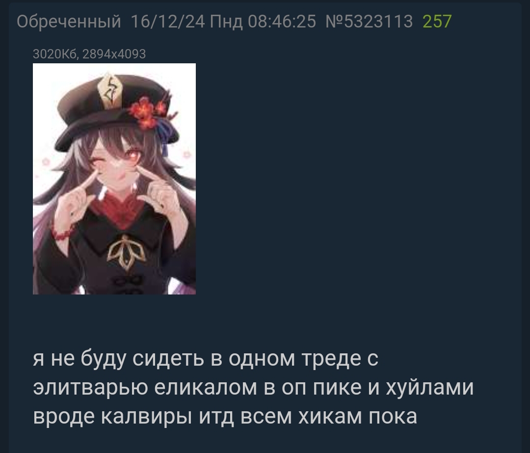 1080x923