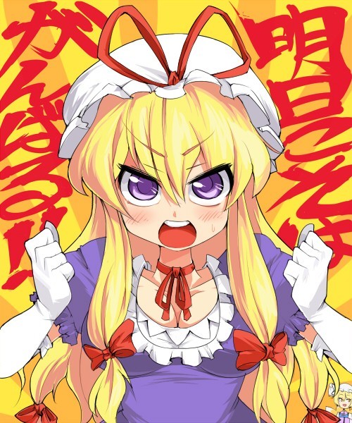 500x600
