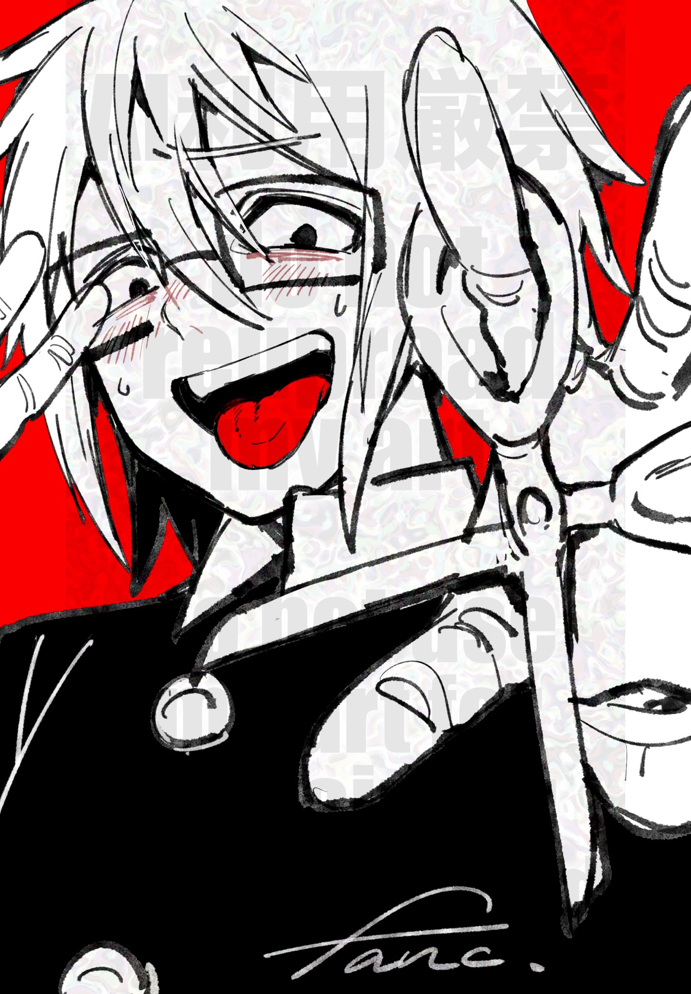1423x2048