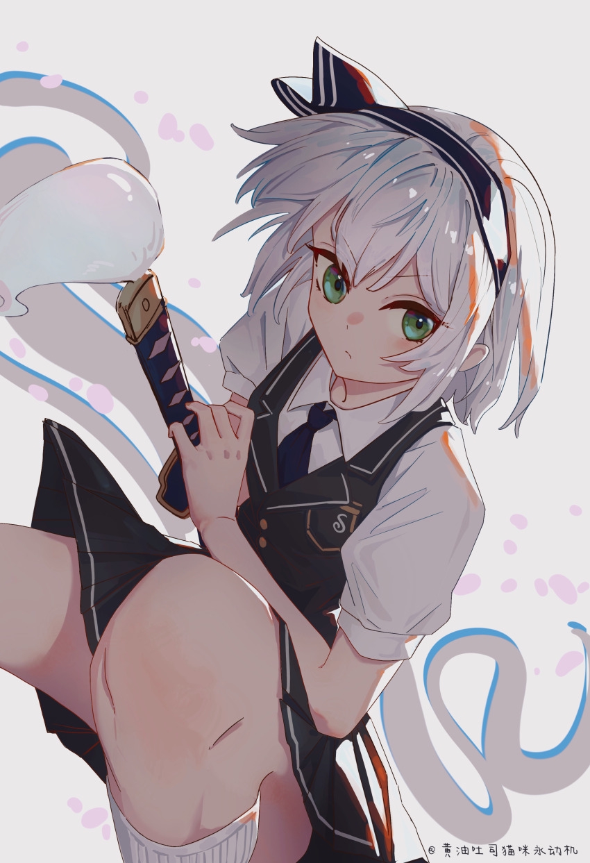 850x1243