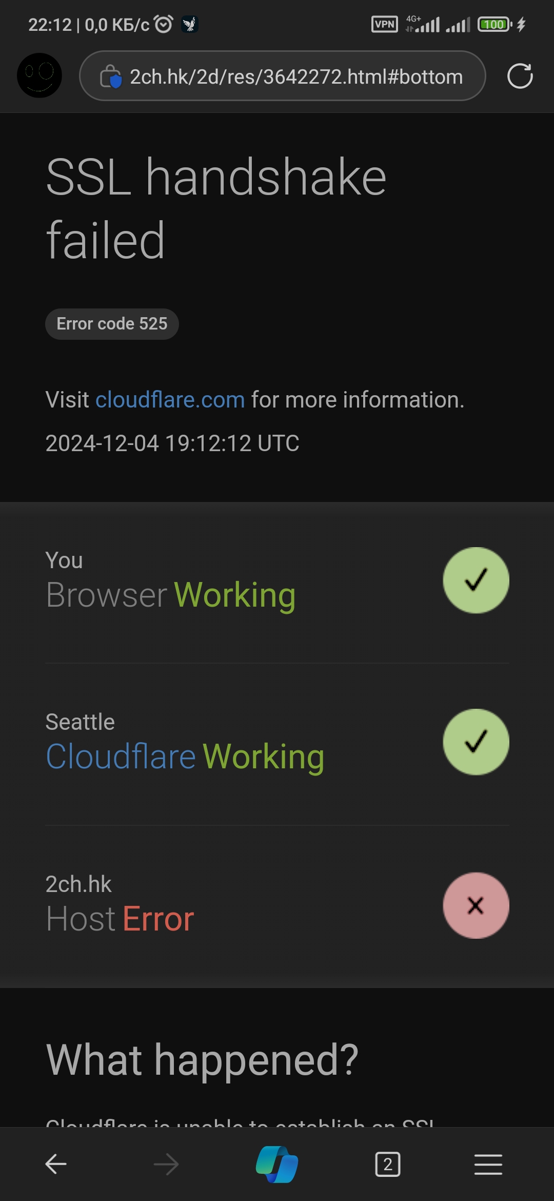 1080x2340