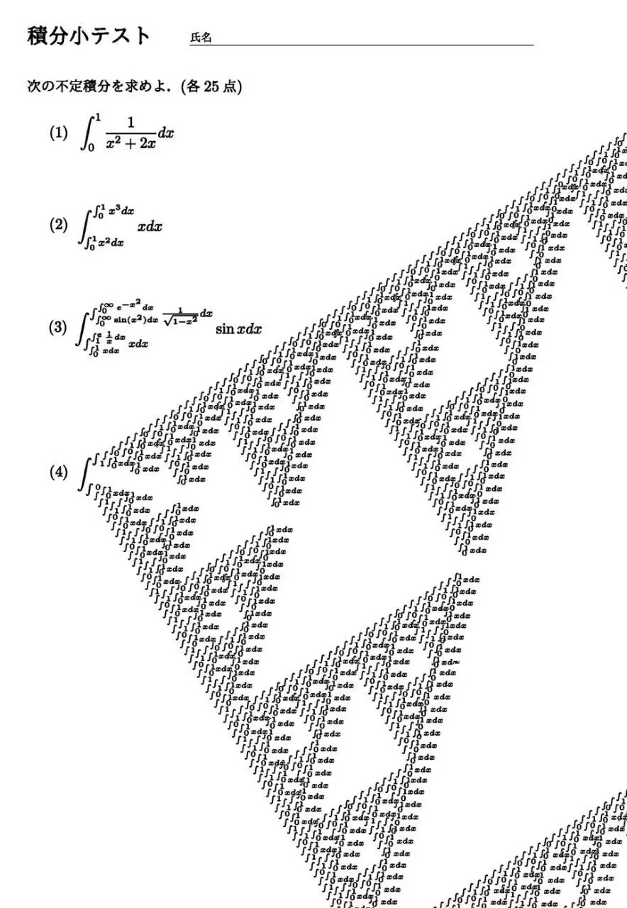 884x1280
