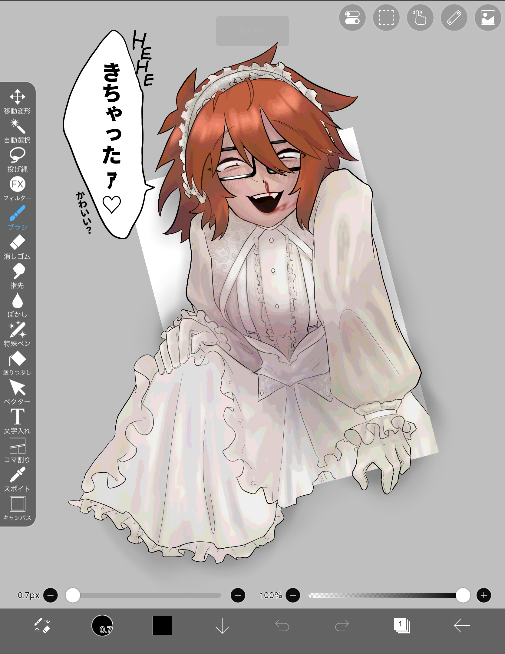 1668x2160
