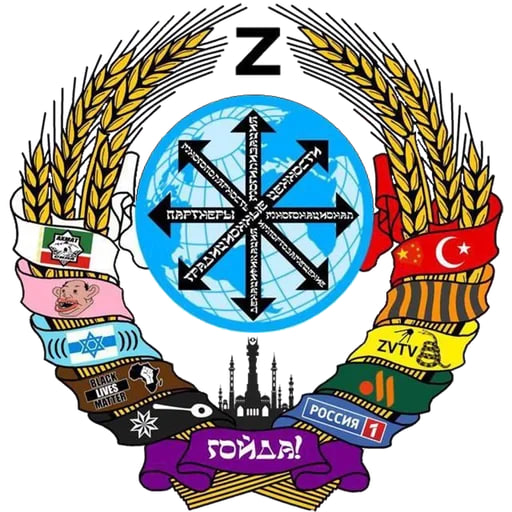 512x512