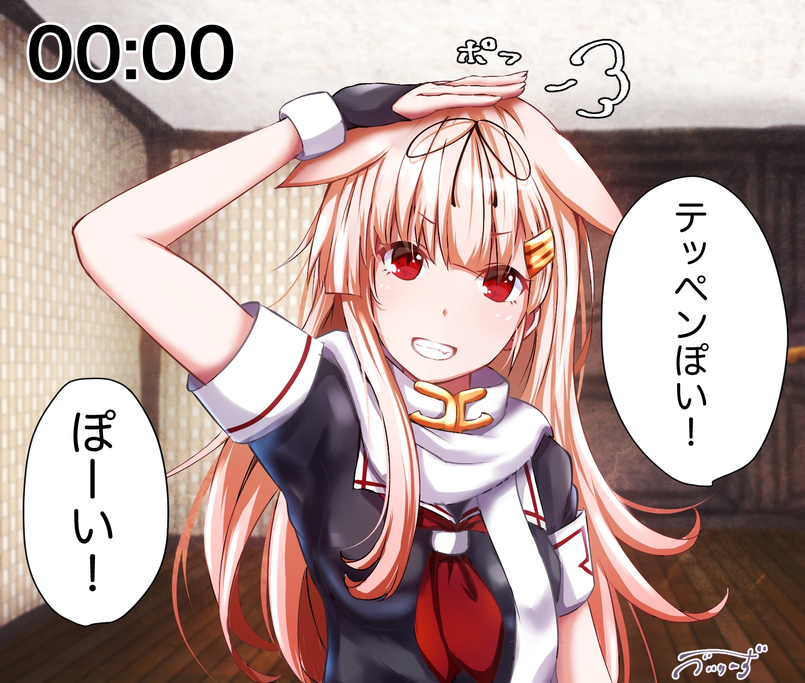 1643x1395