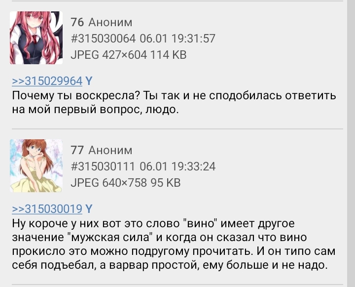 720x581