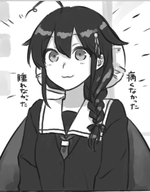 309x395