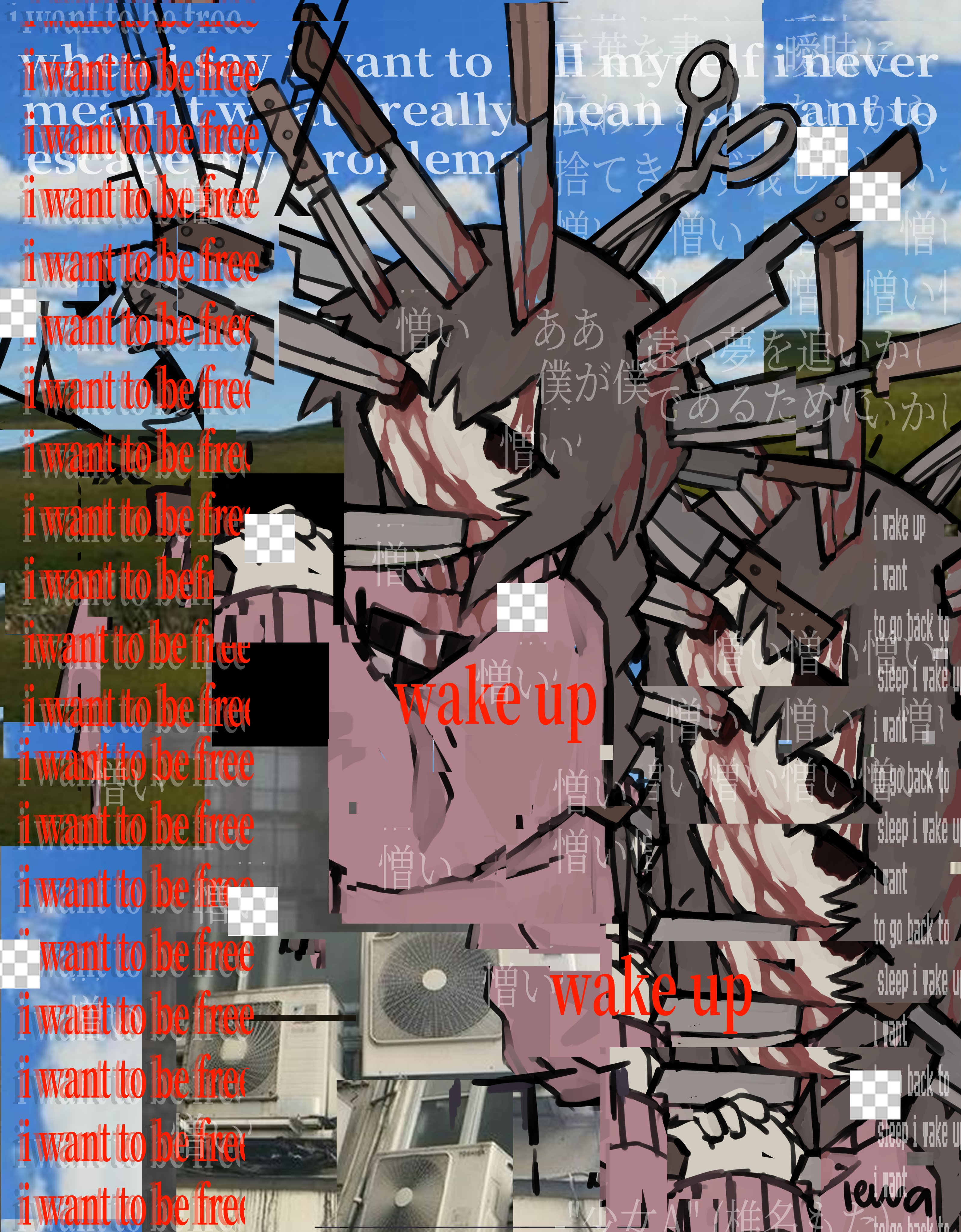 3194x4096