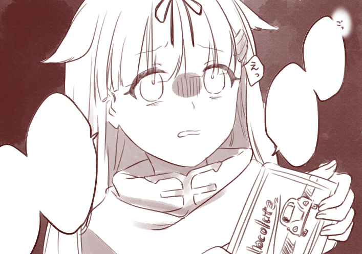 707x496
