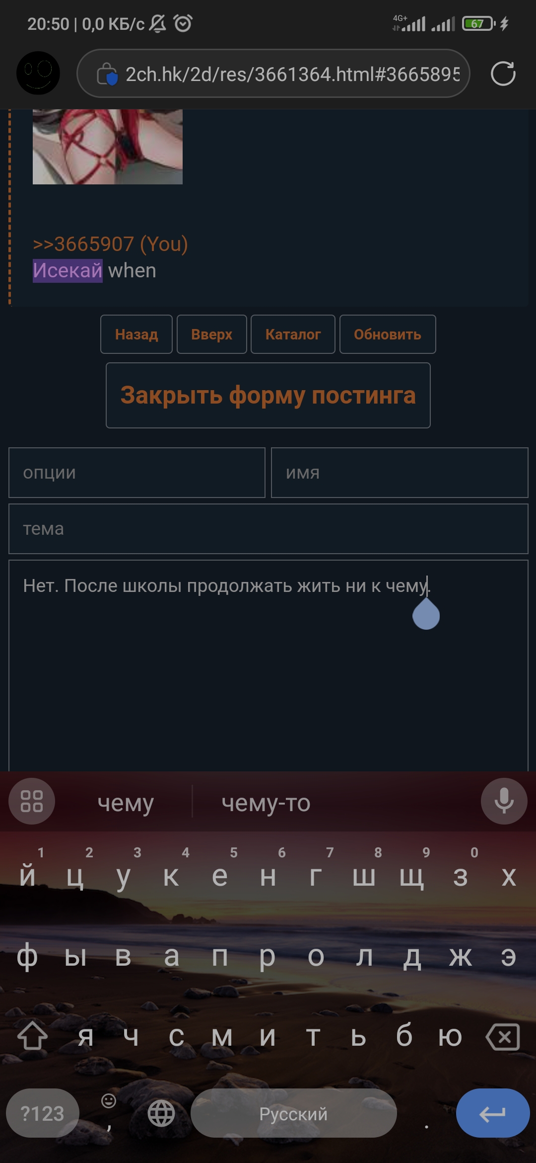 1080x2340