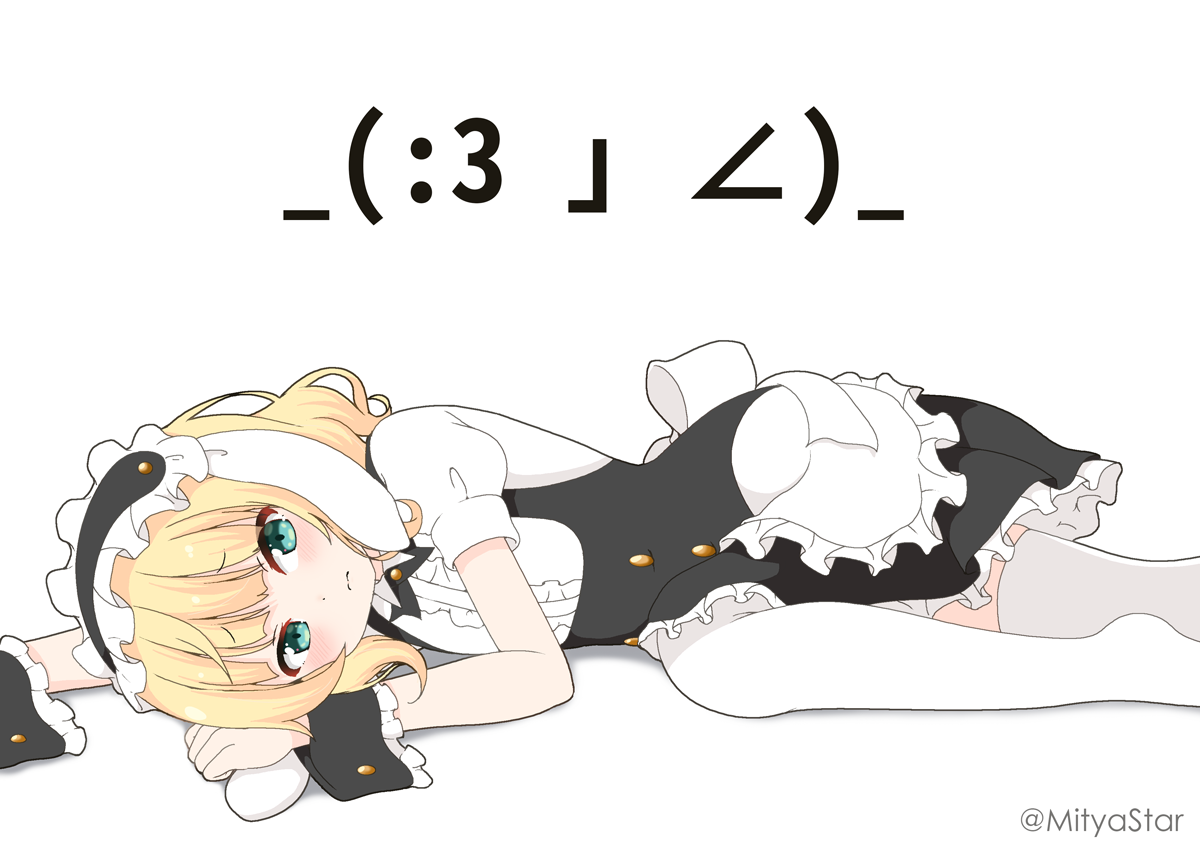 1200x853