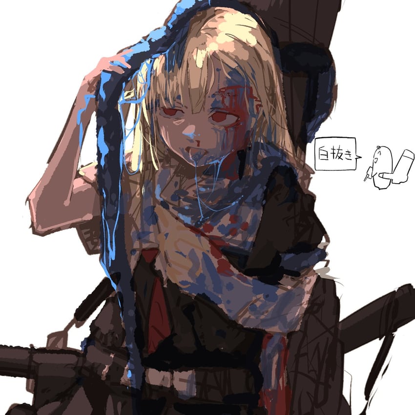 850x850