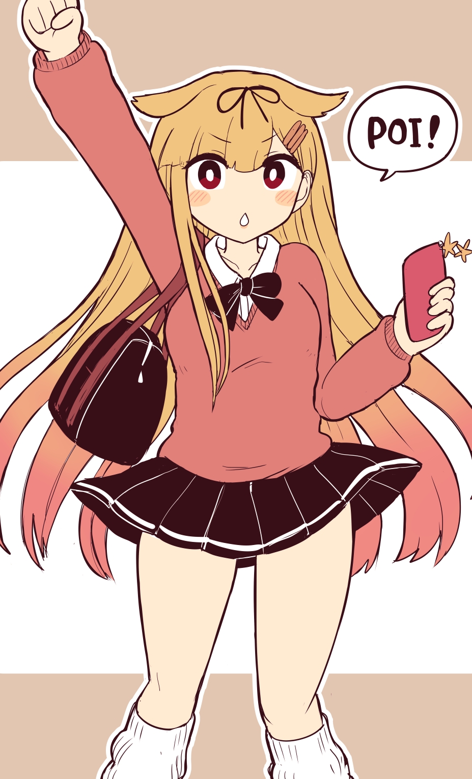 927x1528