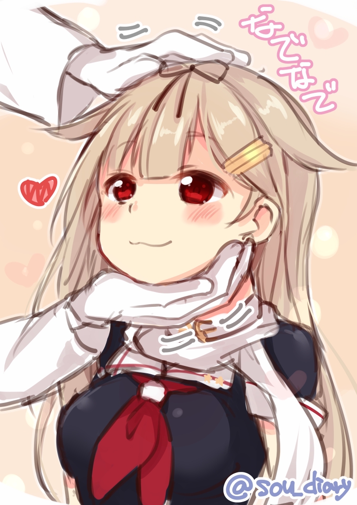 724x1024