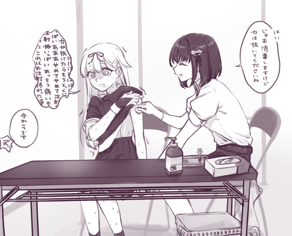 979x793