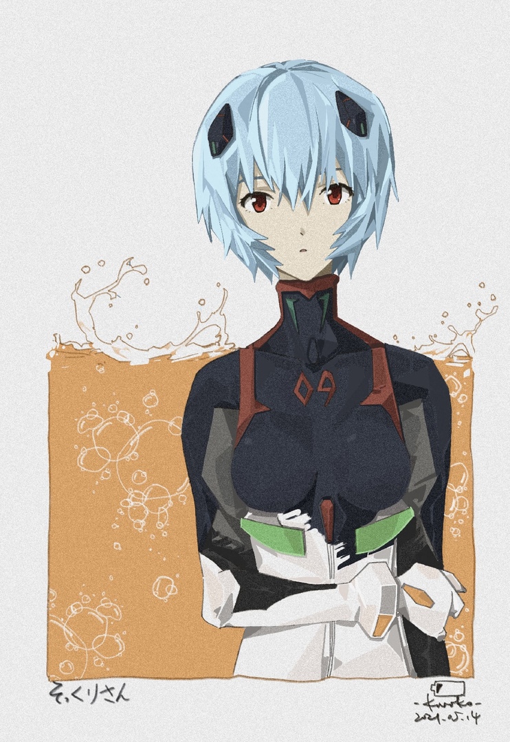 742x1080