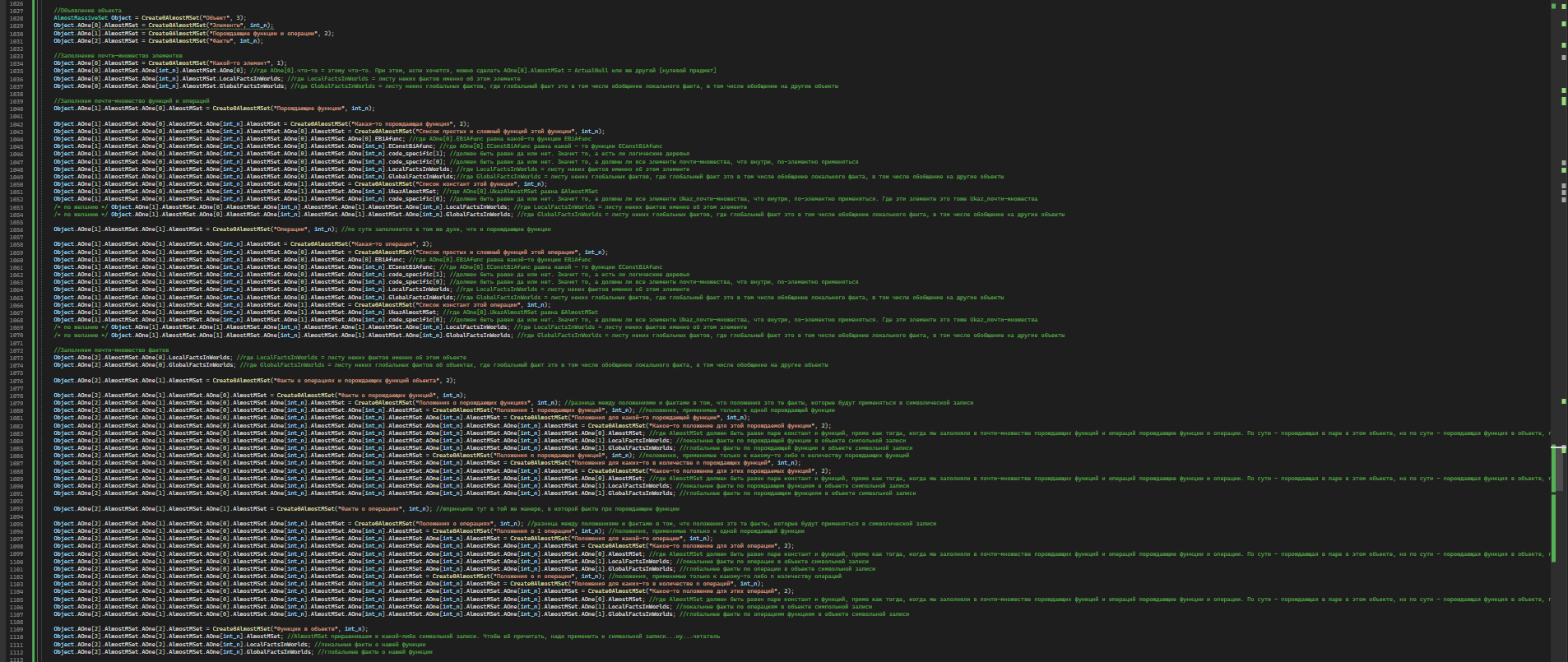 1906x805