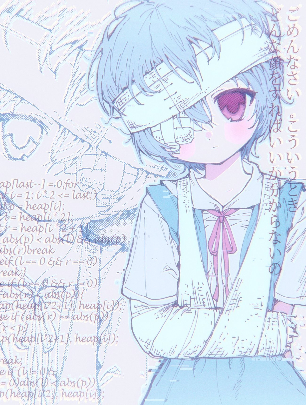 1300x1722