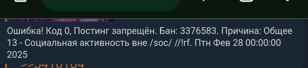 1080x240