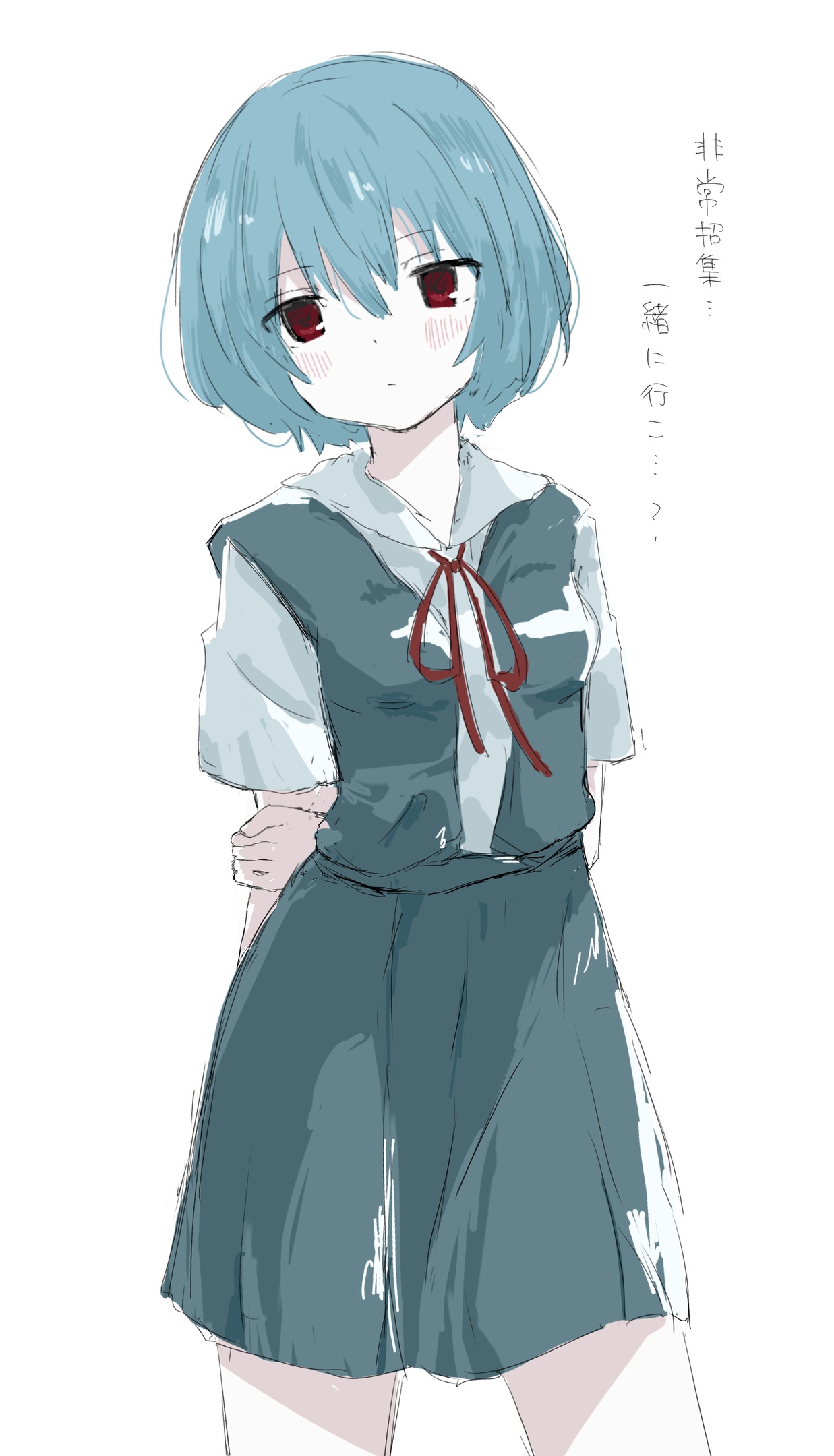 1237x2160