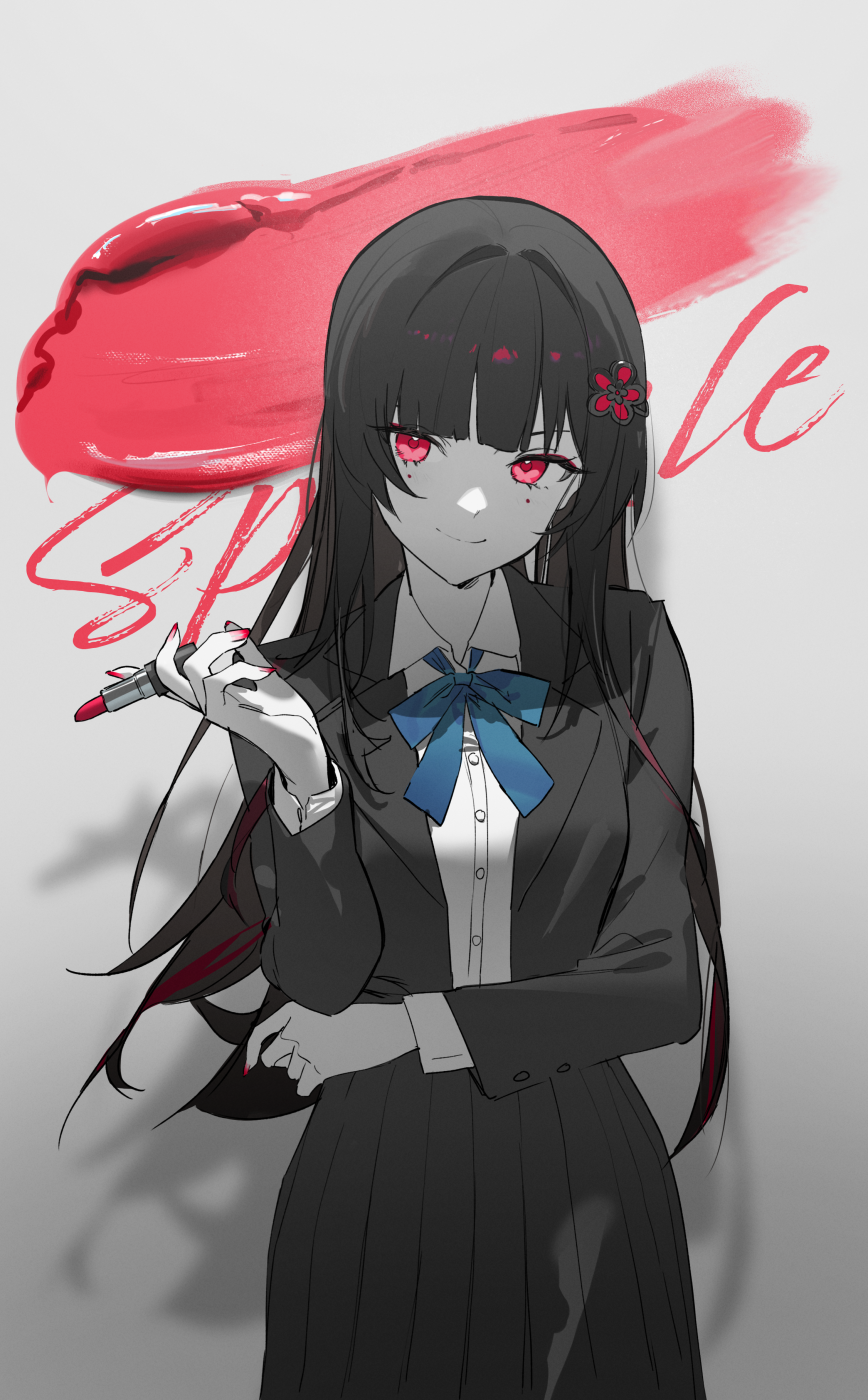 868x1400