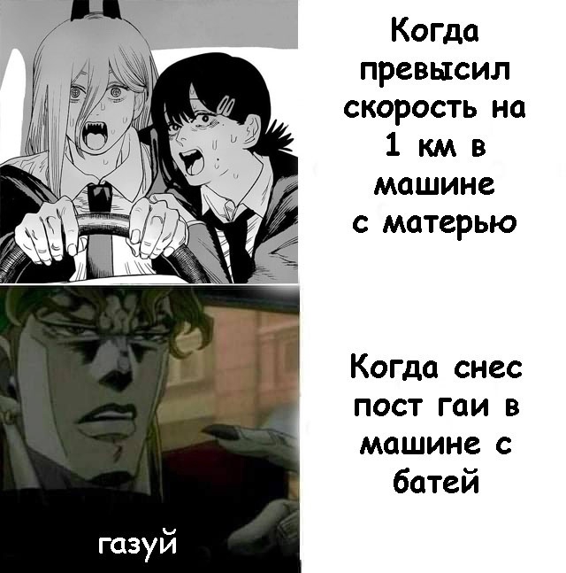 640x647