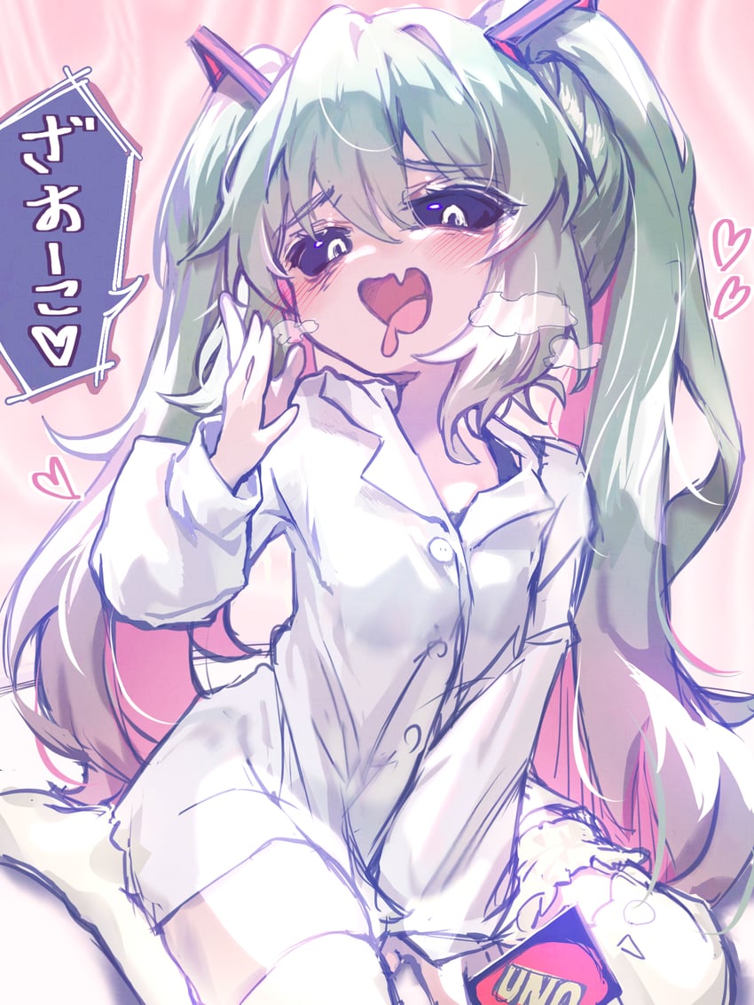 850x1133