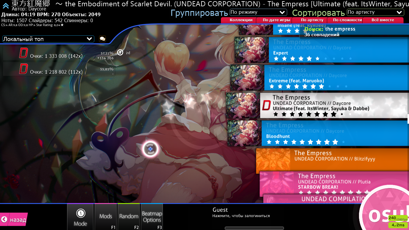1366x768