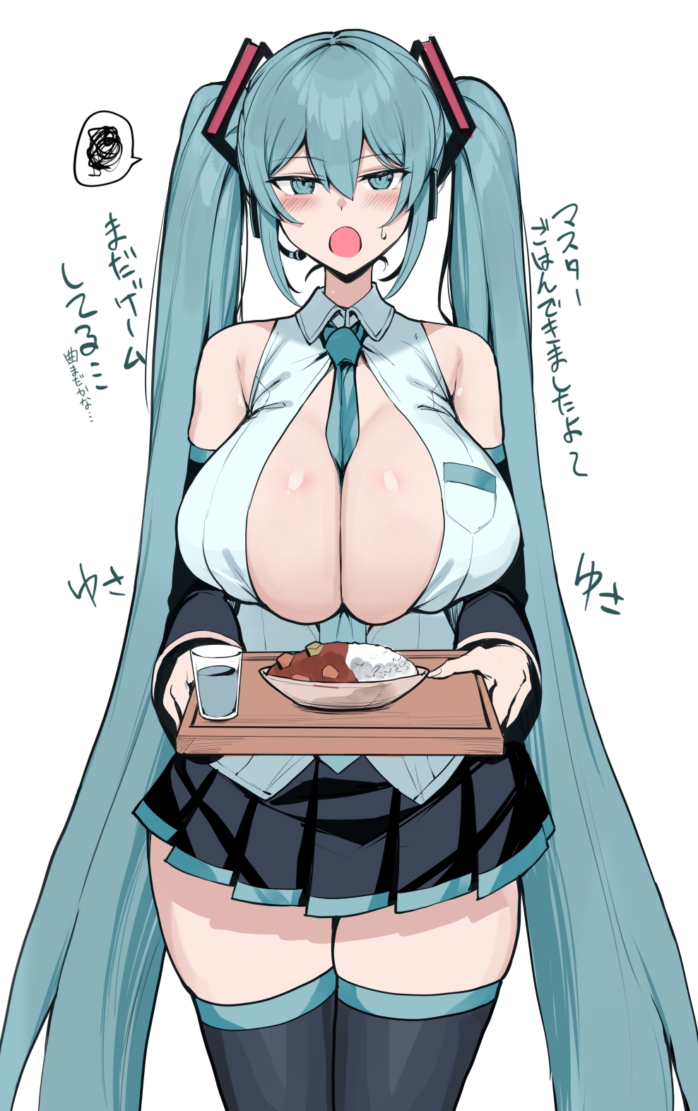 988x1573