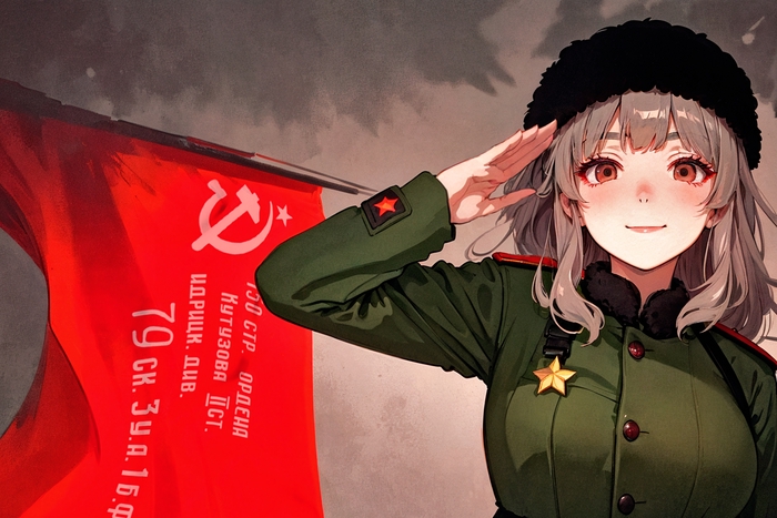 700x467