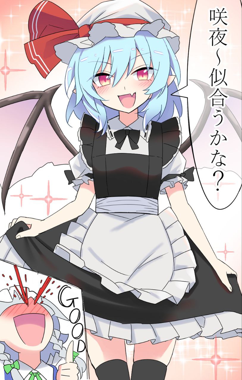 814x1280