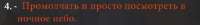 482x62