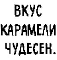 259x271