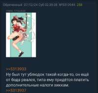 720x680