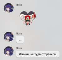 702x678