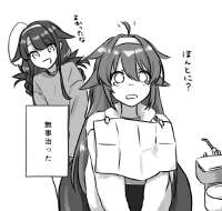708x676