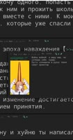 756x1440