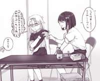 979x793