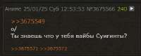 377x151