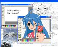 1280x1057