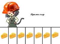 735x539