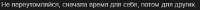 484x25