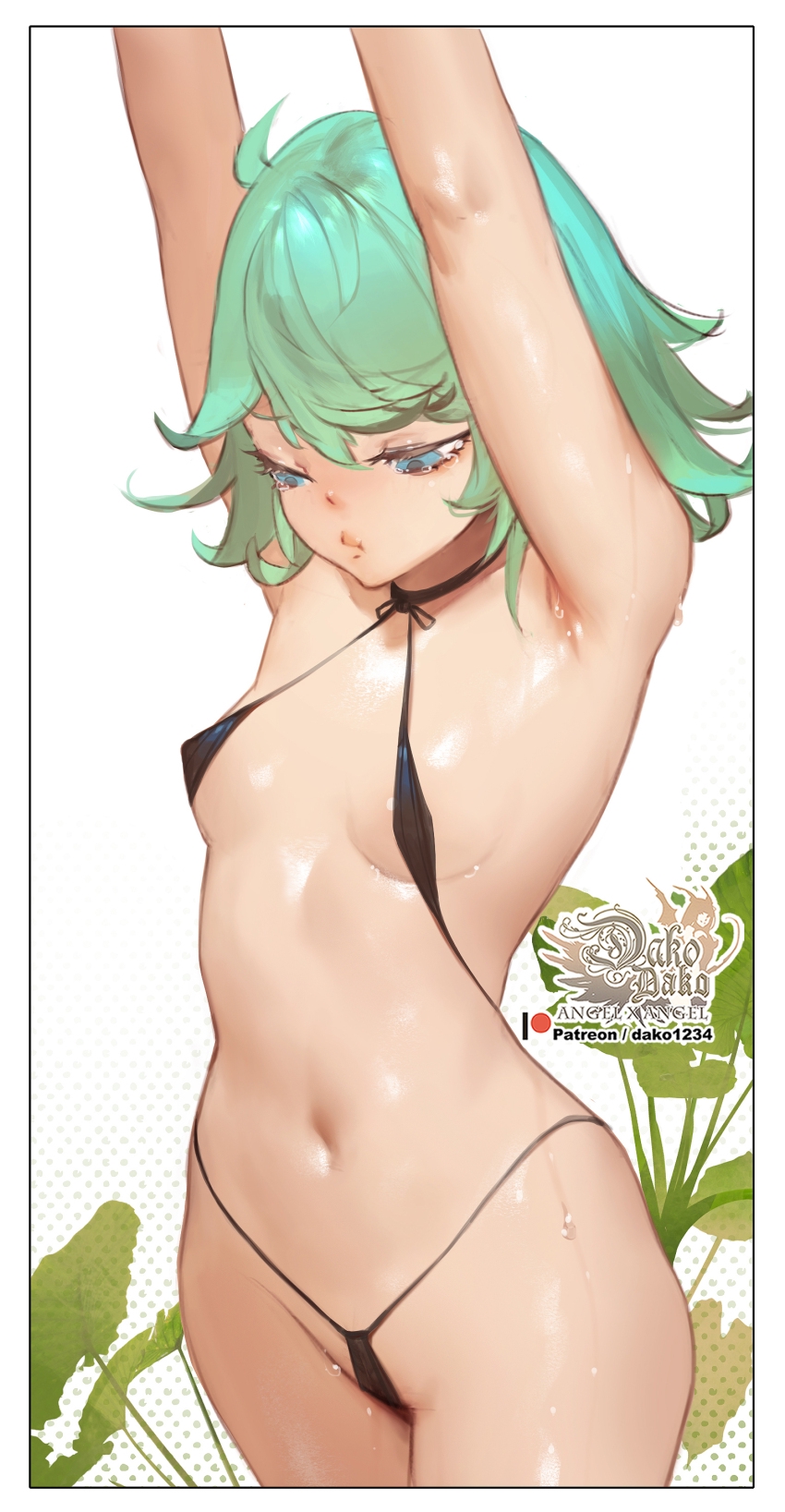 850x1637