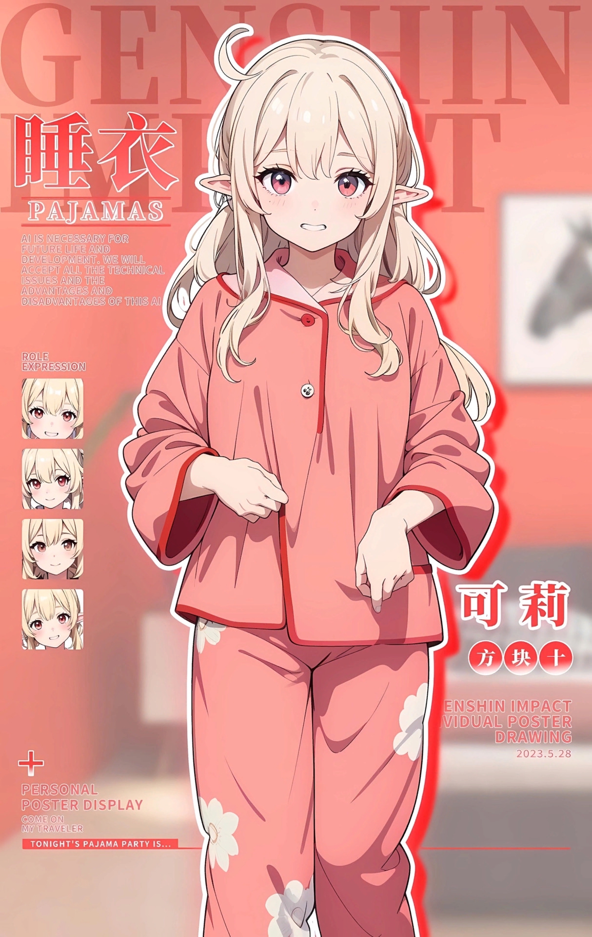 1214x1920